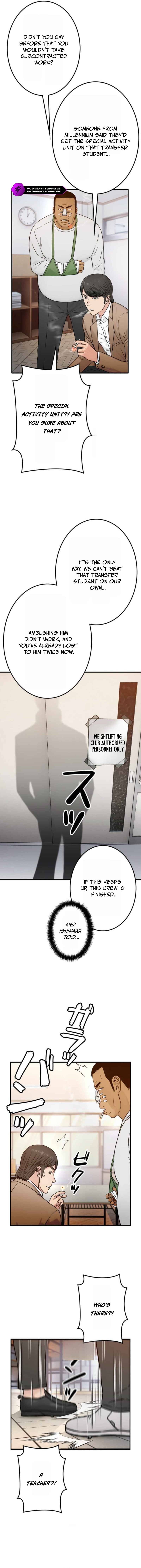 Runaway in the Present Chapter 17 — Page 13