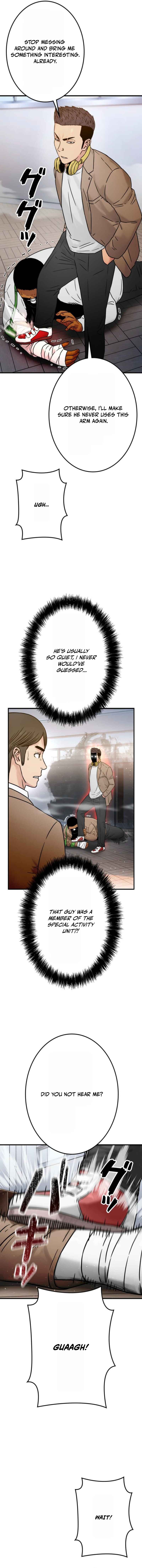 Runaway in the Present Chapter 17 — Page 17