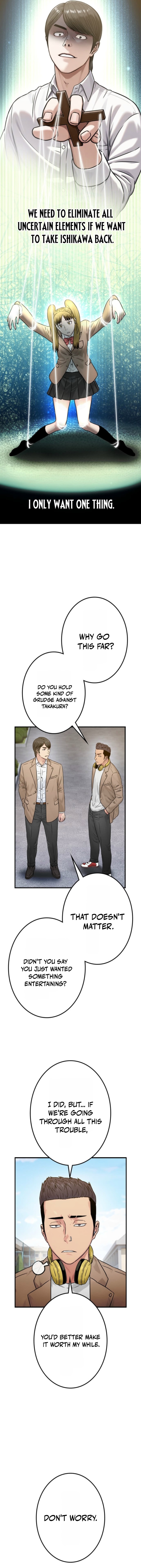 Runaway in the Present Chapter 18 — Page 5