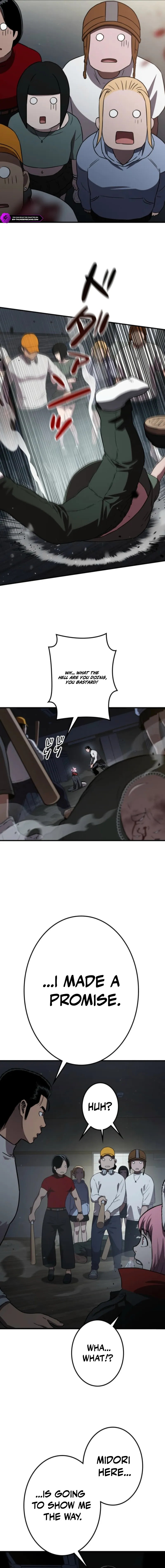 Runaway in the Present Chapter 2 — Page 3