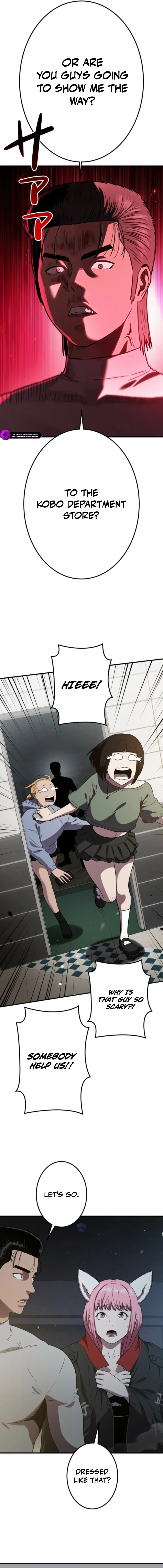 Runaway in the Present Chapter 2 — Page 7