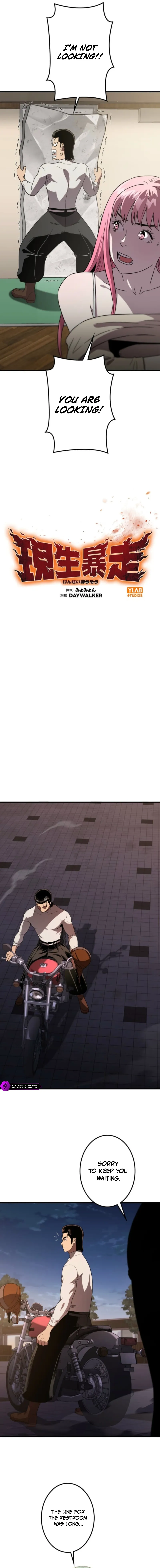 Runaway in the Present Chapter 2 — Page 10