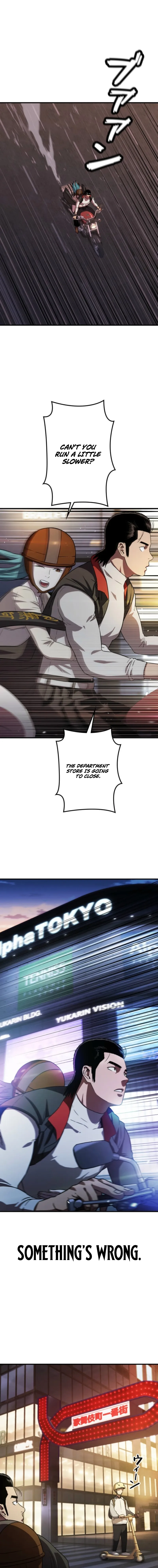 Runaway in the Present Chapter 2 — Page 13