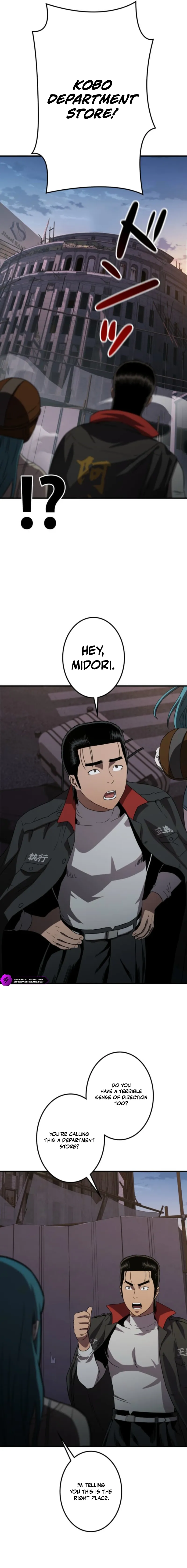 Runaway in the Present Chapter 2 — Page 16
