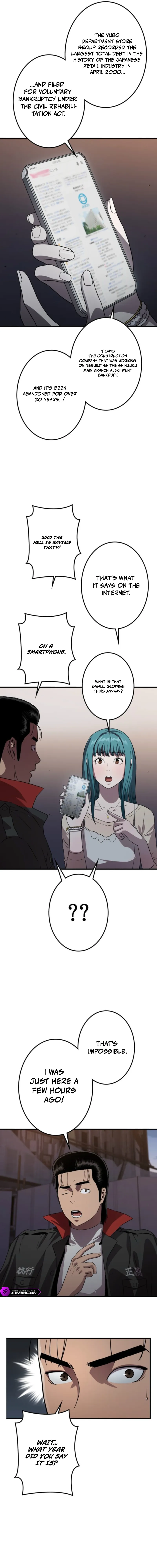 Runaway in the Present Chapter 2 — Page 17