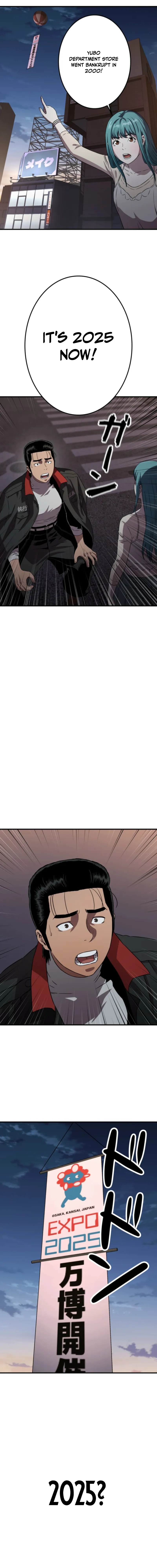 Runaway in the Present Chapter 2 — Page 18