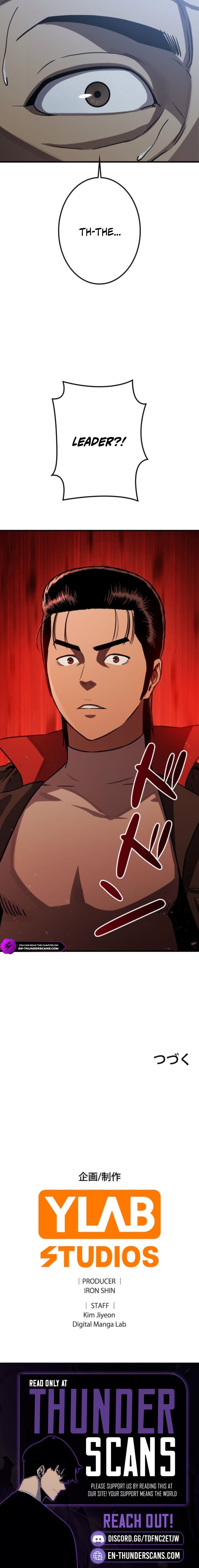Runaway in the Present Chapter 3 — Page 14