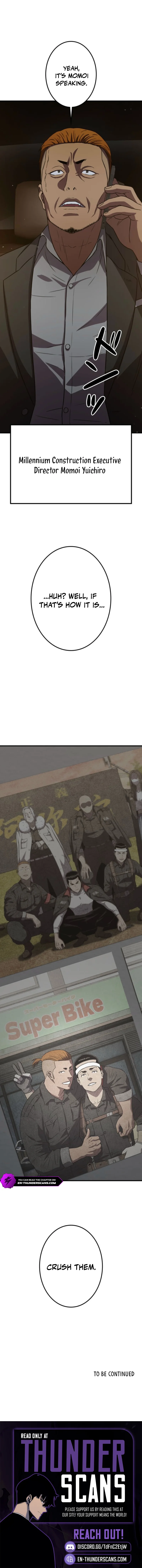 Runaway in the Present Chapter 4 — Page 16