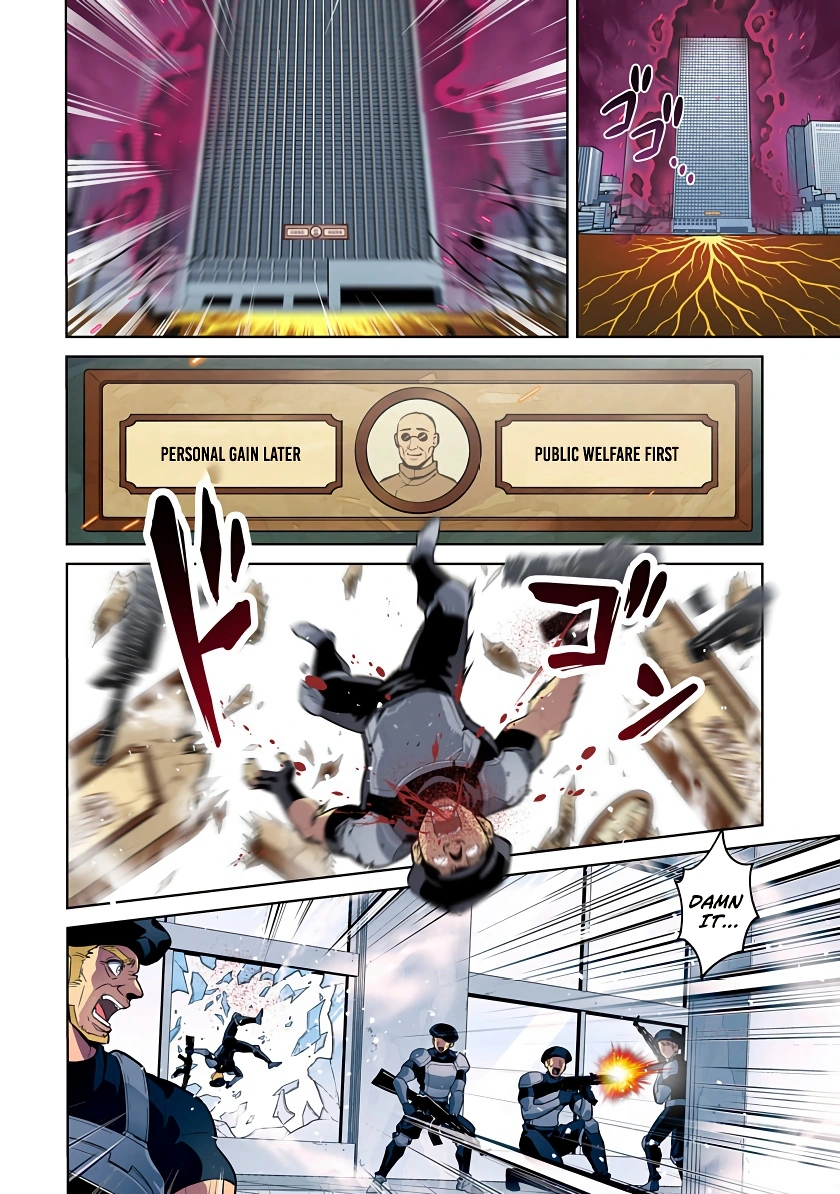Ryuugen no Houjutsushi Chapter 1 — Page 4