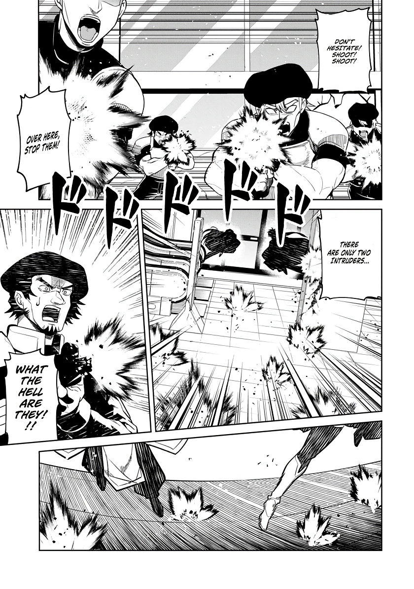 Ryuugen no Houjutsushi Chapter 1 — Page 5