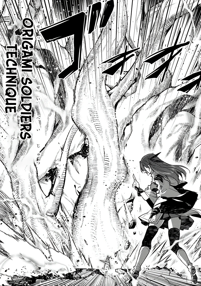 Ryuugen no Houjutsushi Chapter 1 — Page 9