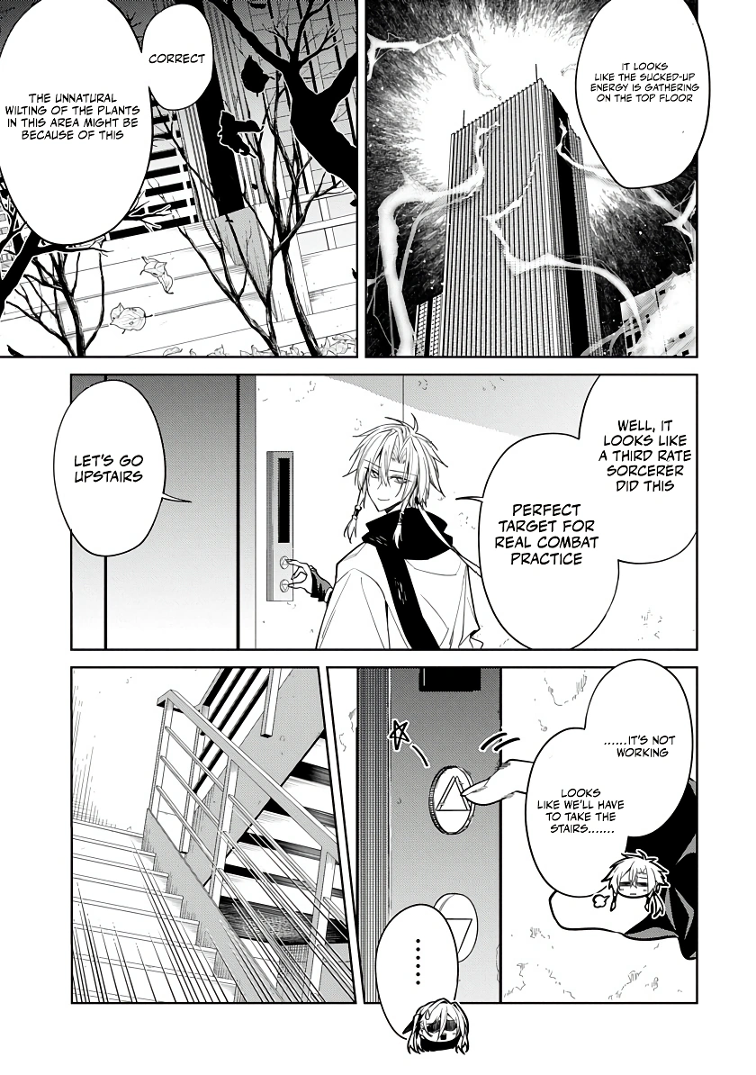 Ryuugen no Houjutsushi Chapter 1 — Page 13