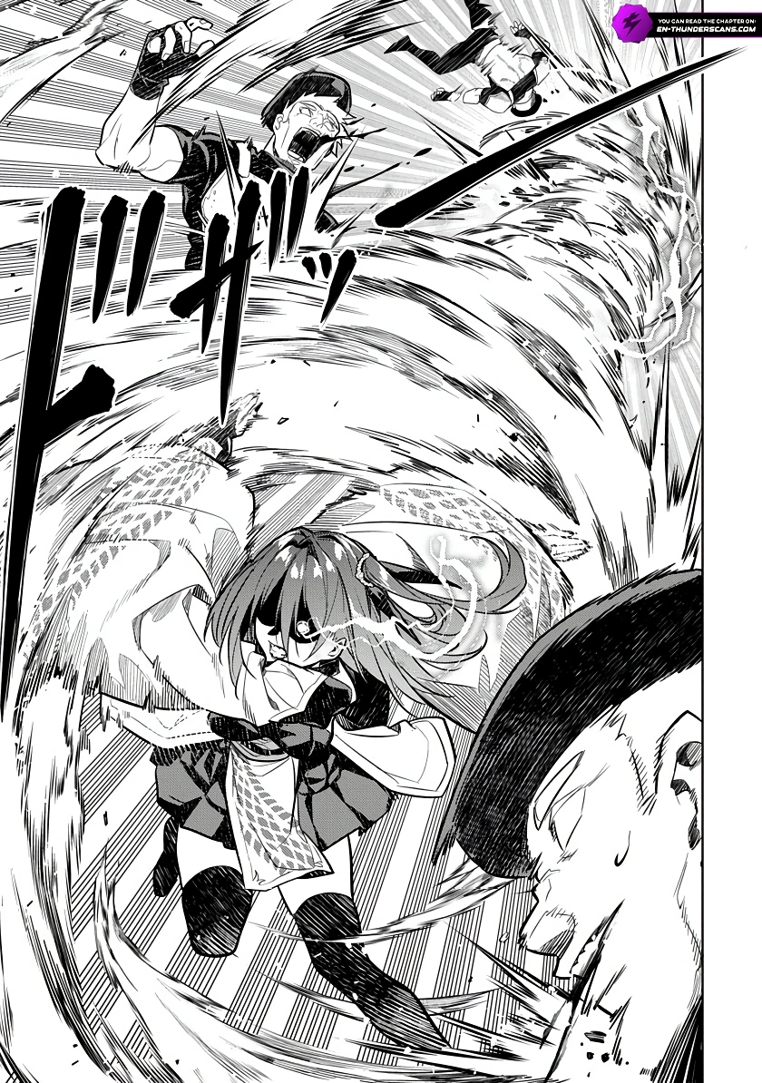 Ryuugen no Houjutsushi Chapter 1 — Page 17