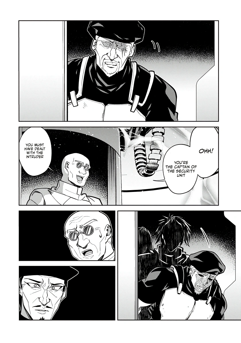 Ryuugen no Houjutsushi Chapter 1 — Page 22
