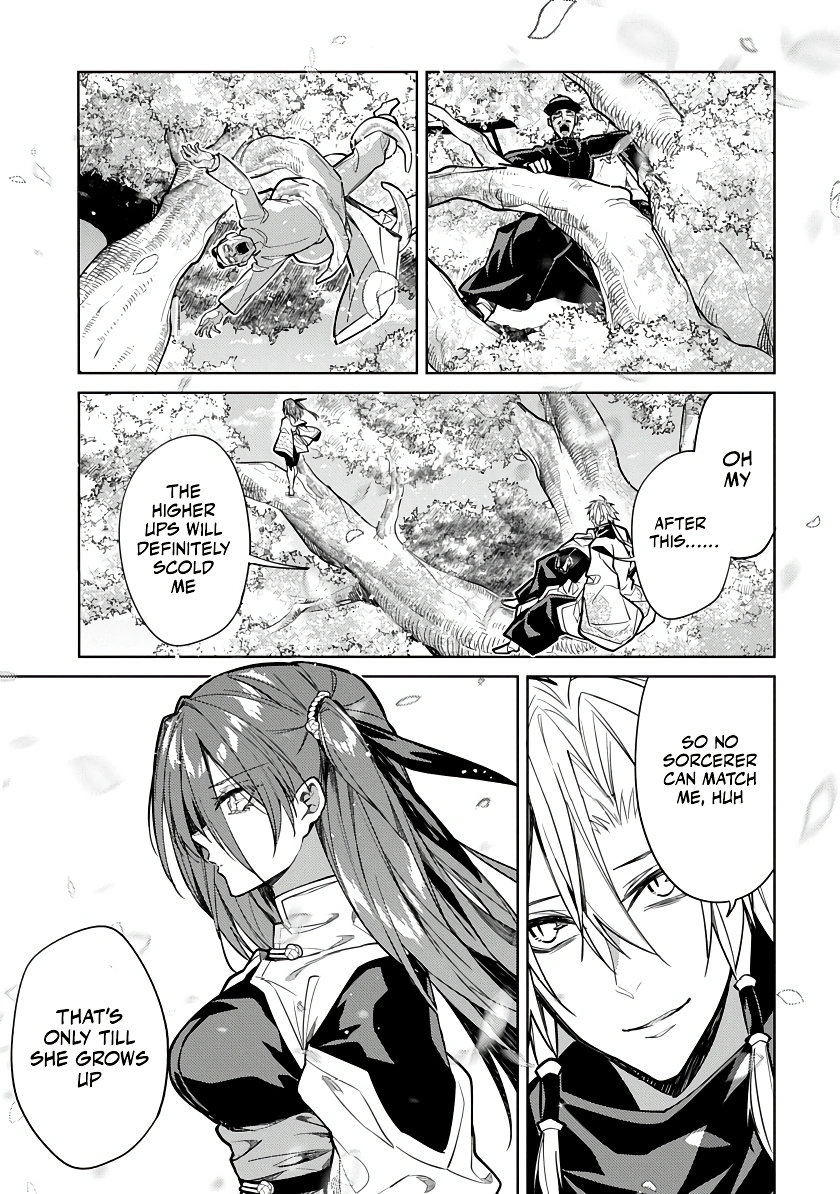 Ryuugen no Houjutsushi Chapter 1 — Page 31