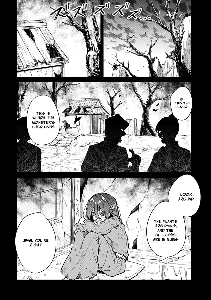 Ryuugen no Houjutsushi Chapter 2 — Page 2
