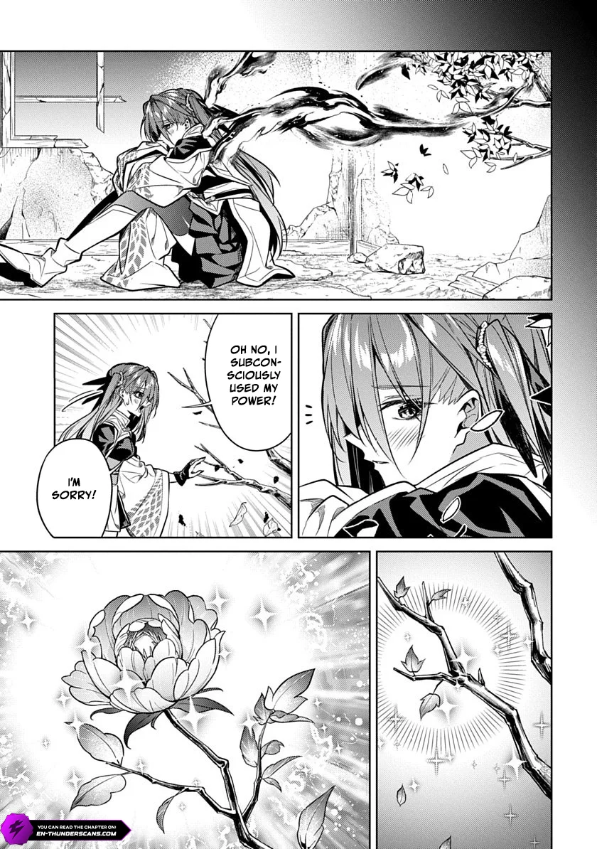 Ryuugen no Houjutsushi Chapter 2 — Page 3