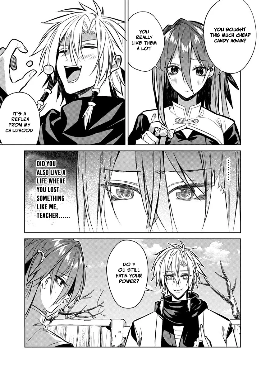 Ryuugen no Houjutsushi Chapter 2 — Page 5