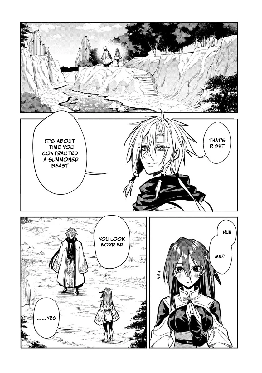 Ryuugen no Houjutsushi Chapter 2 — Page 8