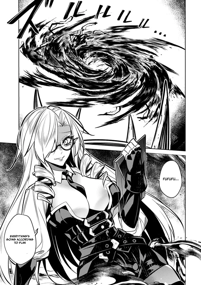 Ryuugen no Houjutsushi Chapter 2 — Page 17