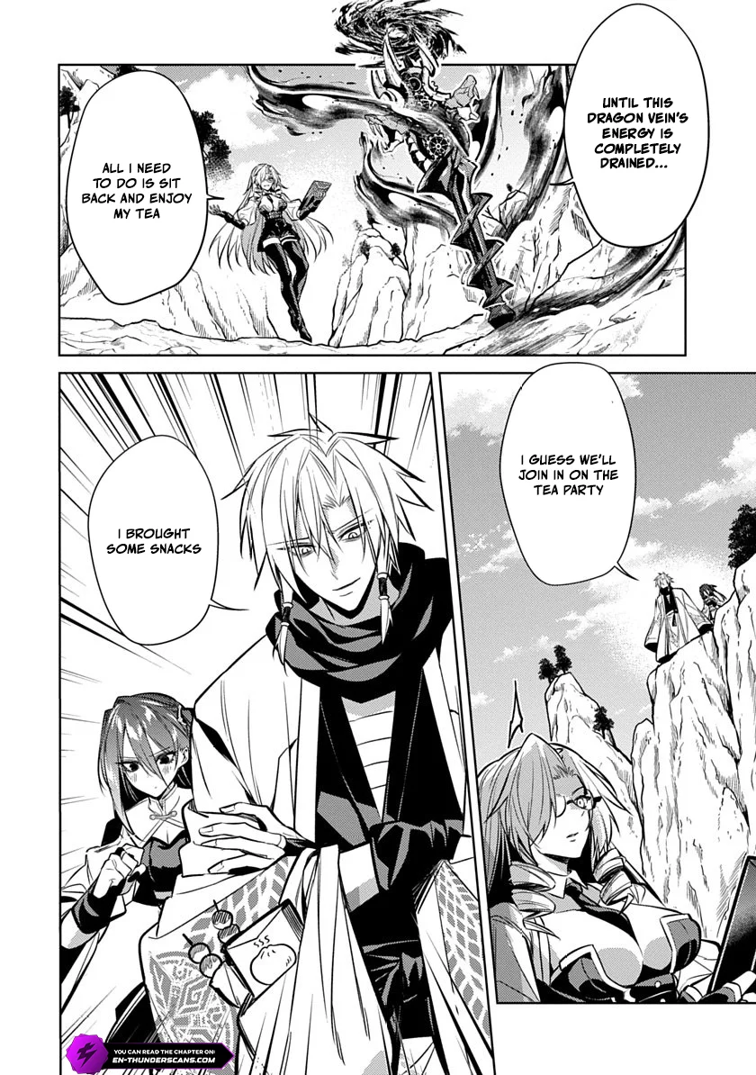 Ryuugen no Houjutsushi Chapter 2 — Page 18