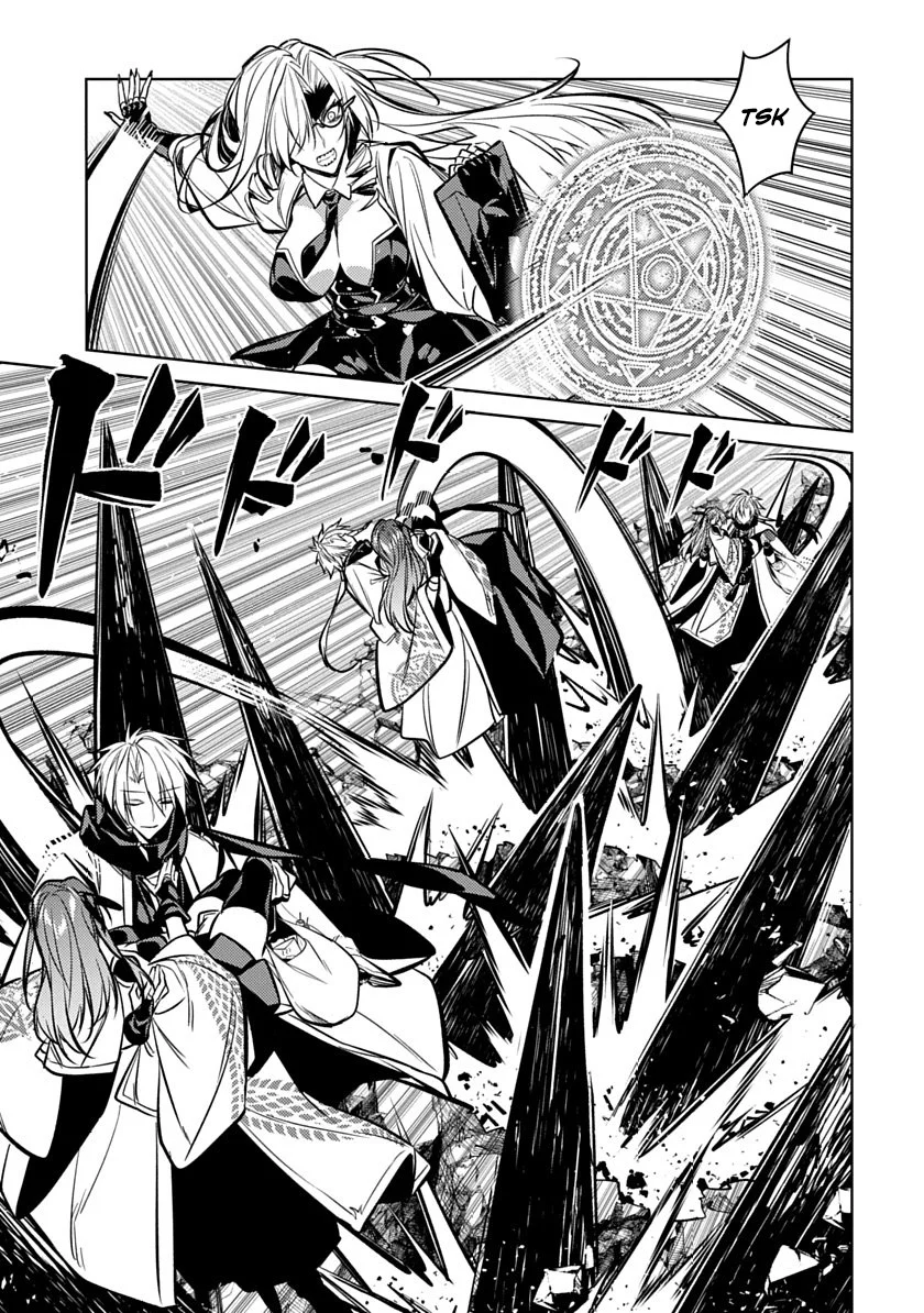 Ryuugen no Houjutsushi Chapter 2 — Page 23