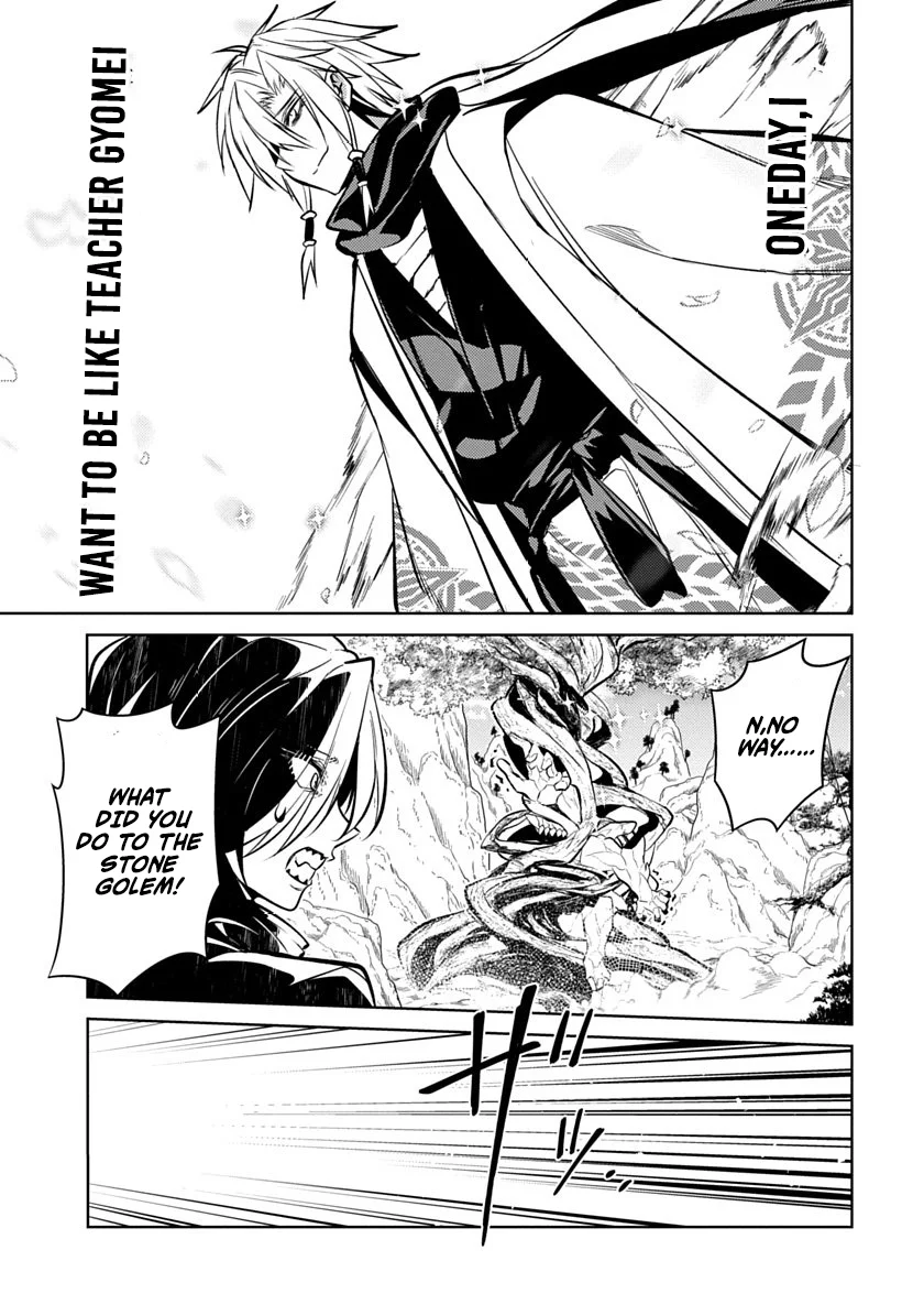 Ryuugen no Houjutsushi Chapter 2 — Page 37