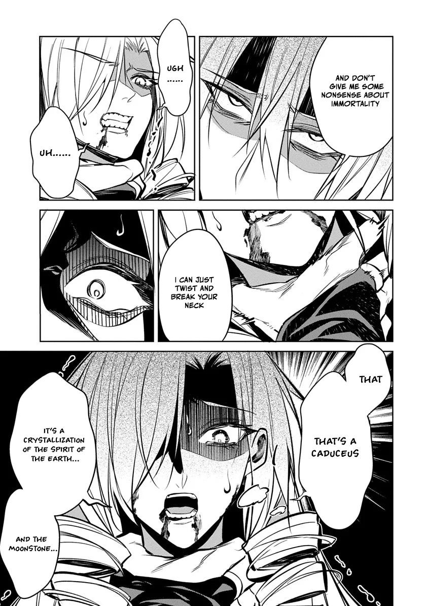 Ryuugen no Houjutsushi Chapter 2 — Page 39