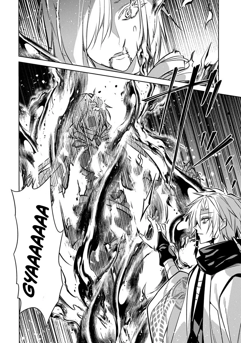 Ryuugen no Houjutsushi Chapter 2 — Page 40