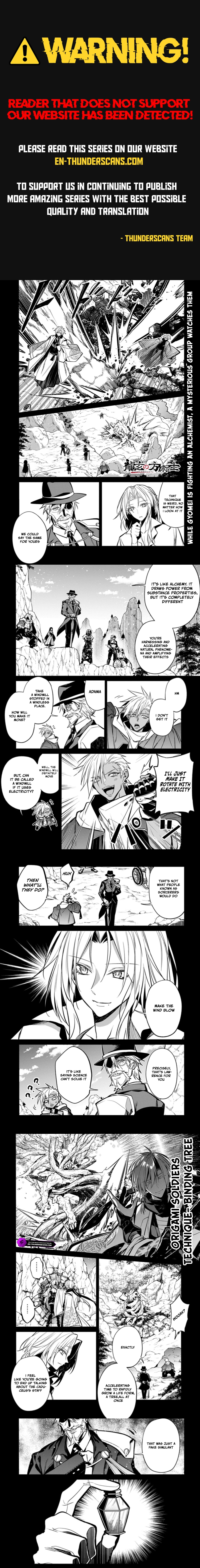 Ryuugen no Houjutsushi Chapter 3 — Page 1