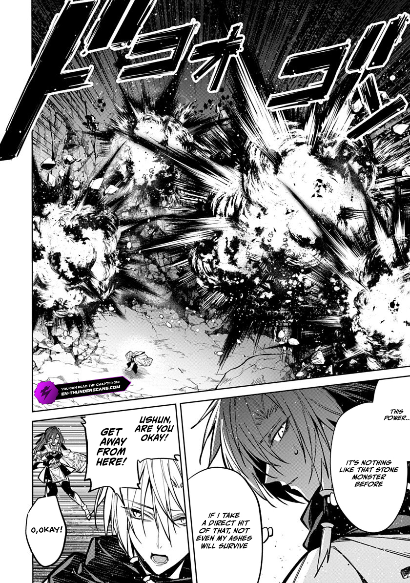 Ryuugen no Houjutsushi Chapter 4 — Page 4