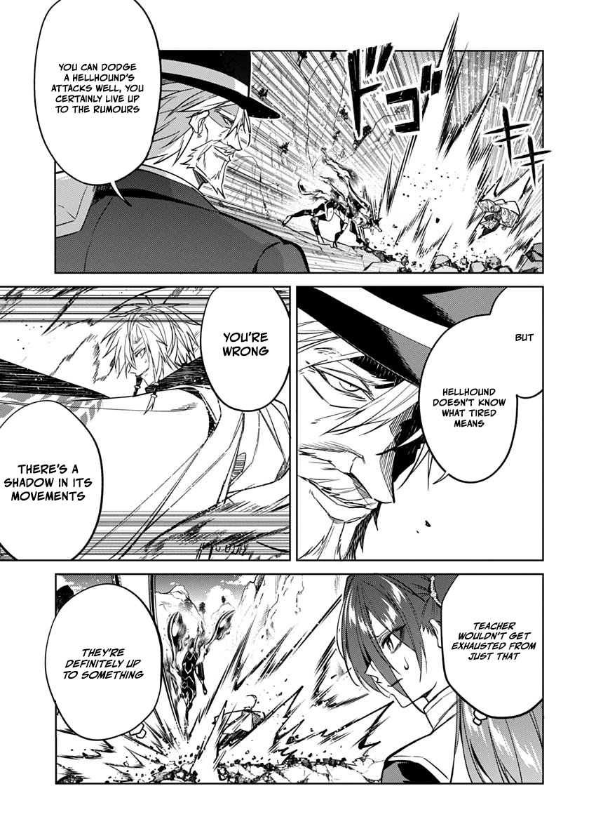 Ryuugen no Houjutsushi Chapter 4 — Page 5