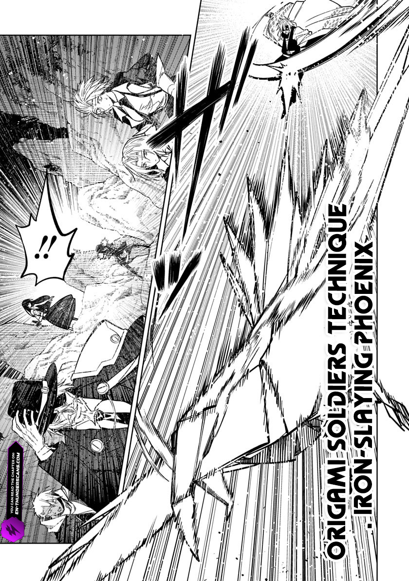 Ryuugen no Houjutsushi Chapter 4 — Page 7