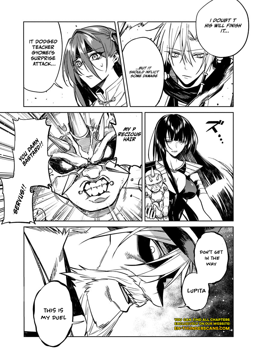 Ryuugen no Houjutsushi Chapter 4 — Page 9