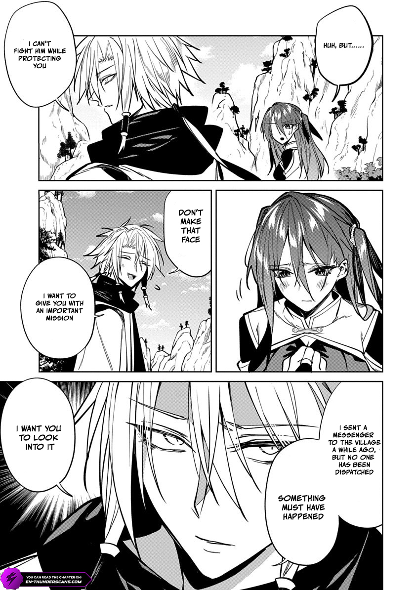Ryuugen no Houjutsushi Chapter 4 — Page 11