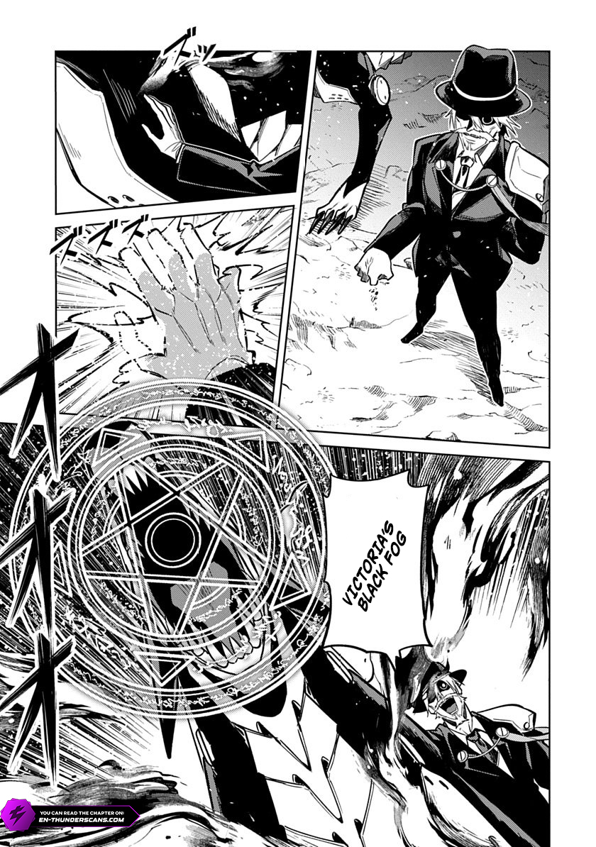 Ryuugen no Houjutsushi Chapter 4 — Page 13