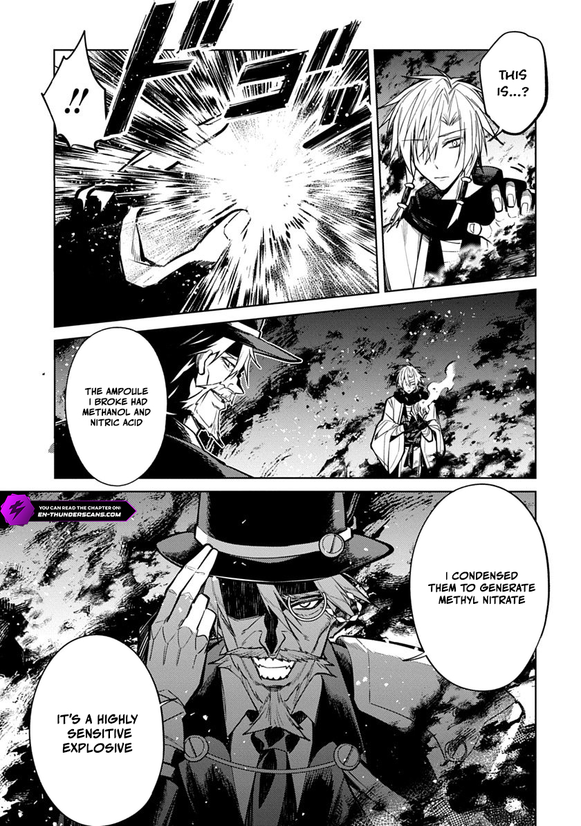 Ryuugen no Houjutsushi Chapter 4 — Page 15