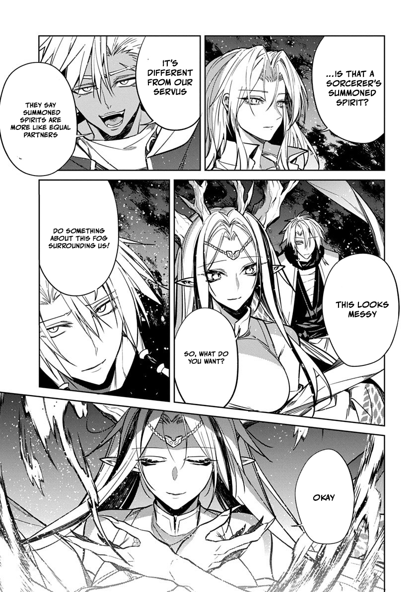 Ryuugen no Houjutsushi Chapter 4 — Page 19