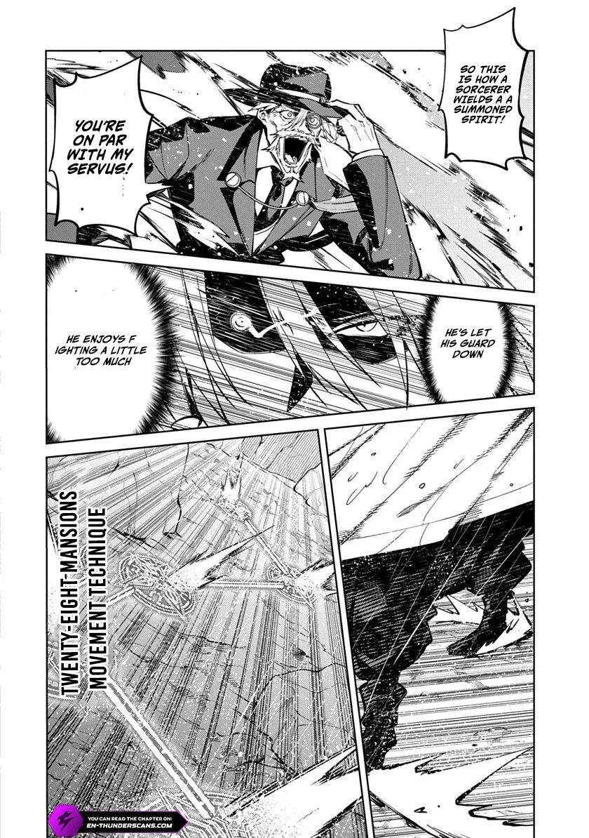 Ryuugen no Houjutsushi Chapter 5 — Page 2