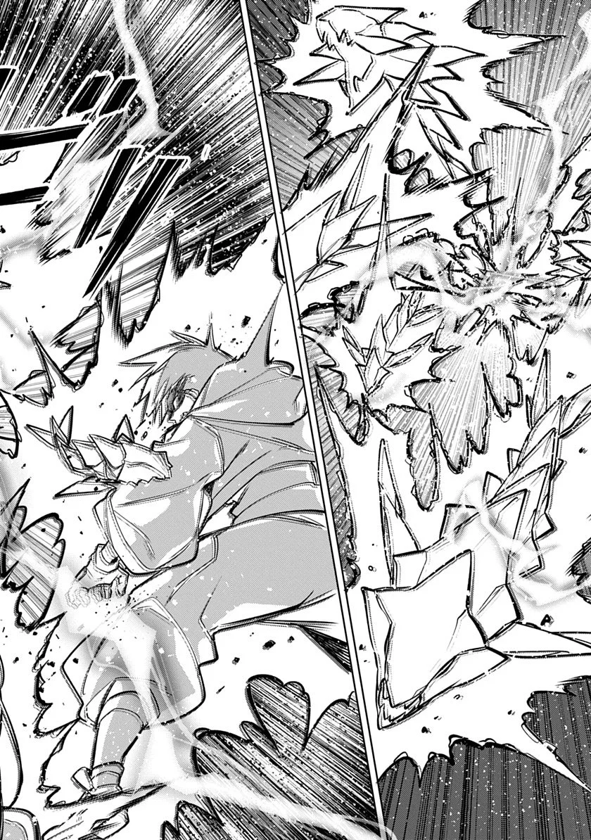 Ryuugen no Houjutsushi Chapter 5 — Page 6