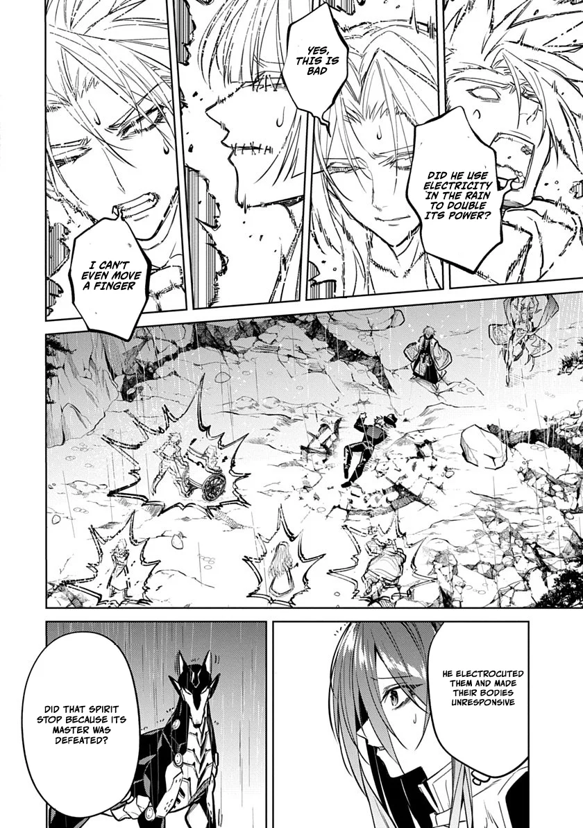 Ryuugen no Houjutsushi Chapter 5 — Page 8