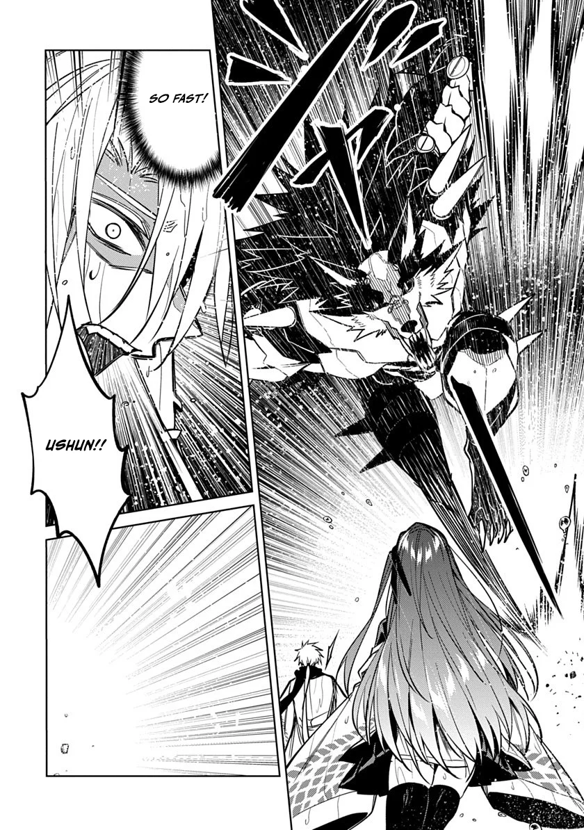 Ryuugen no Houjutsushi Chapter 5 — Page 12
