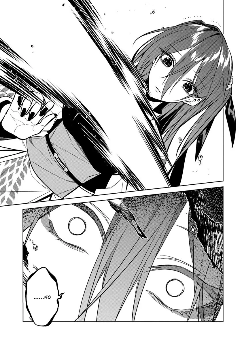 Ryuugen no Houjutsushi Chapter 5 — Page 13