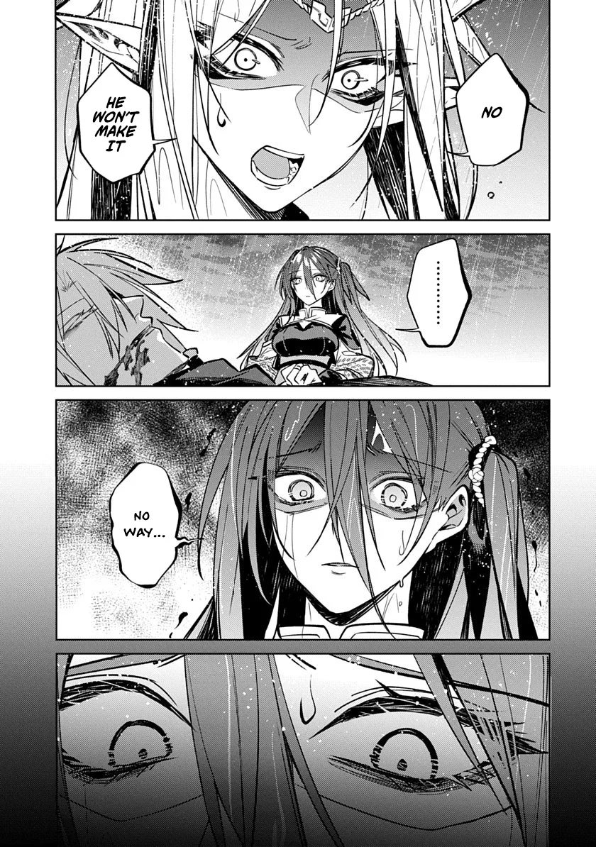 Ryuugen no Houjutsushi Chapter 5 — Page 17