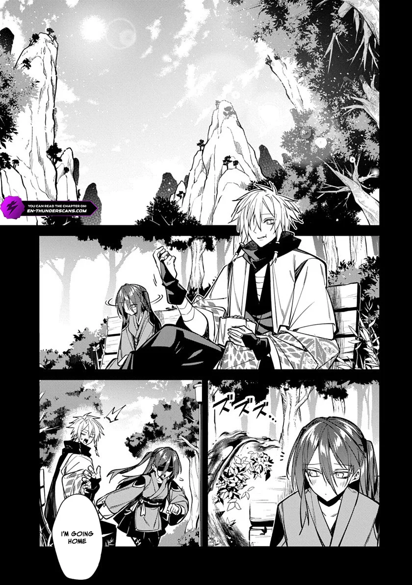 Ryuugen no Houjutsushi Chapter 5 — Page 19