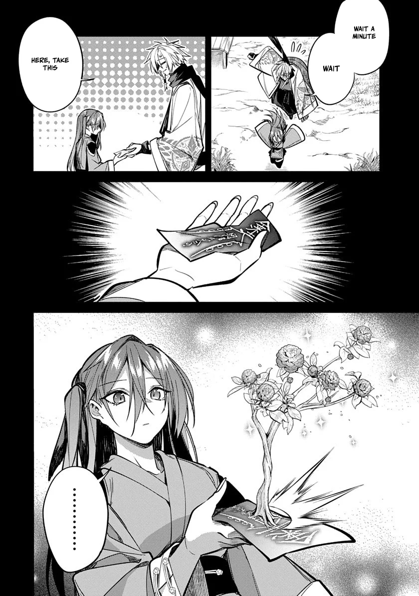Ryuugen no Houjutsushi Chapter 5 — Page 20