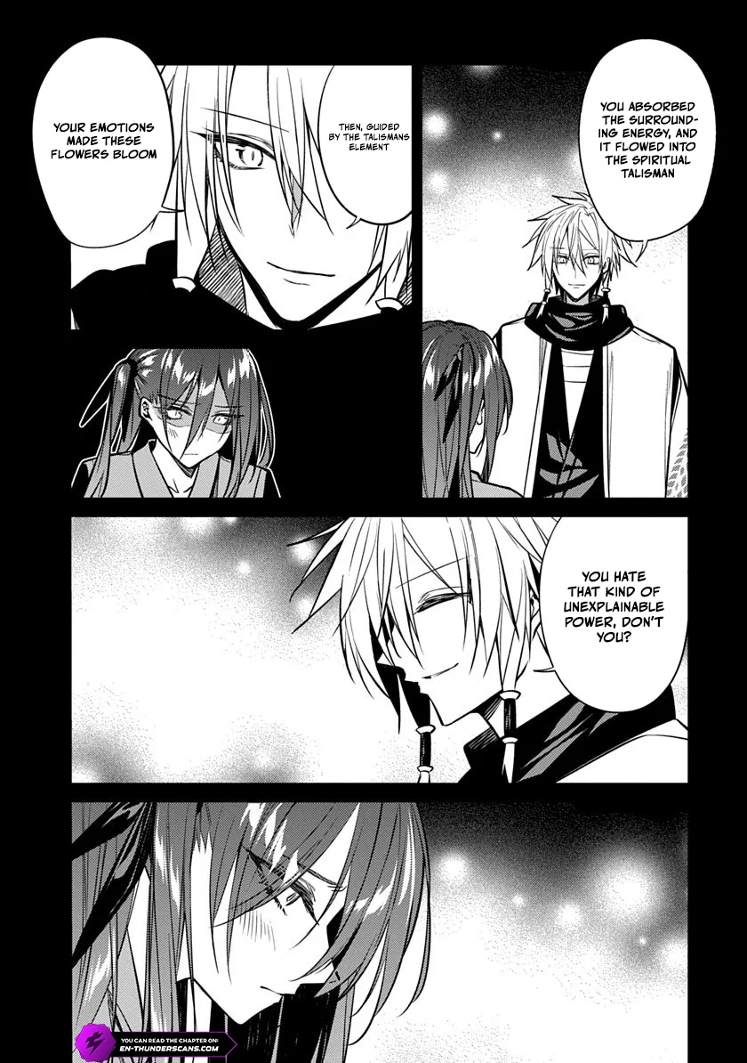 Ryuugen no Houjutsushi Chapter 5 — Page 21