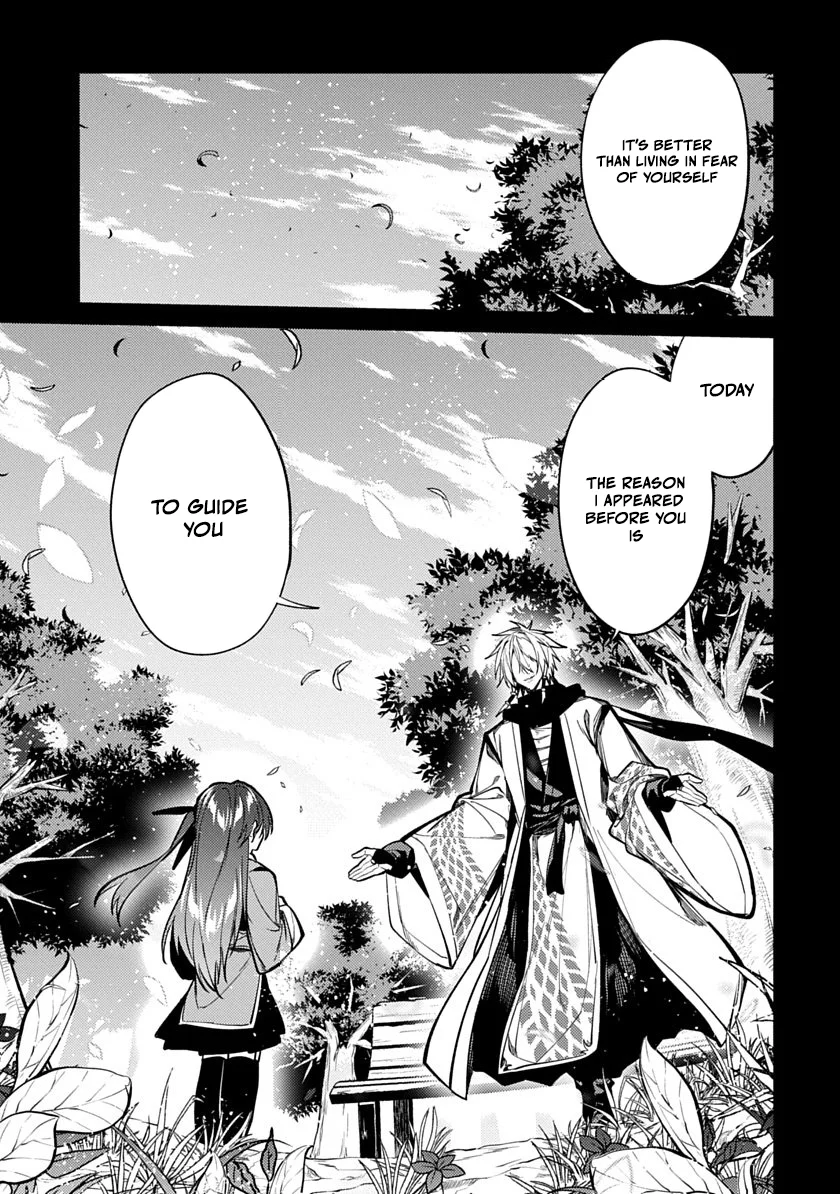Ryuugen no Houjutsushi Chapter 5 — Page 25