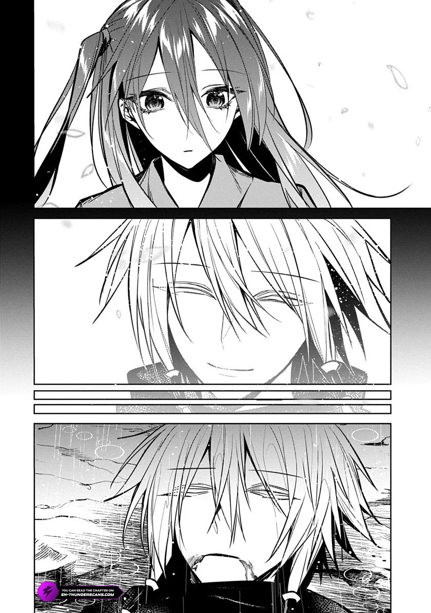 Ryuugen no Houjutsushi Chapter 5 — Page 26