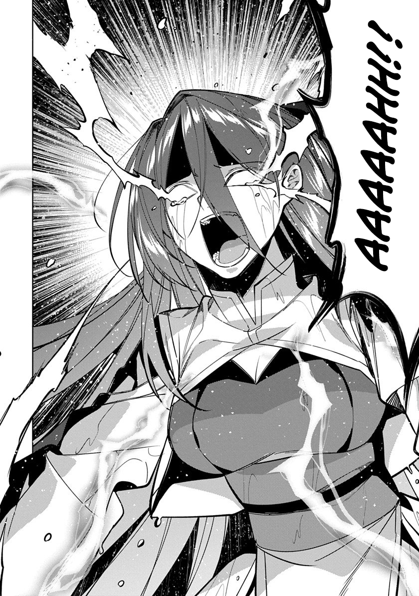 Ryuugen no Houjutsushi Chapter 6 — Page 4